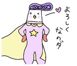 tuppari niwatori hero sticker #5490780