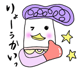 tuppari niwatori hero sticker #5490781