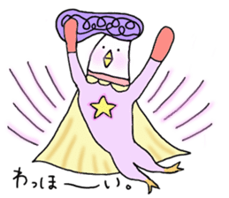 tuppari niwatori hero sticker #5490782