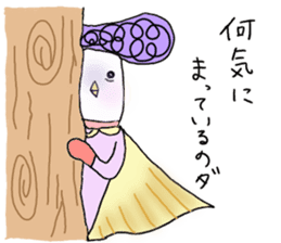 tuppari niwatori hero sticker #5490786