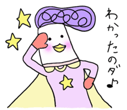 tuppari niwatori hero sticker #5490790