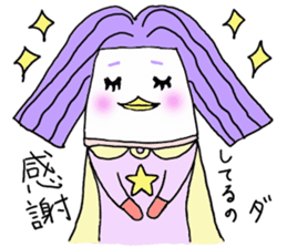 tuppari niwatori hero sticker #5490791