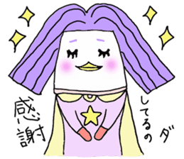 tuppari niwatori hero sticker #5490791