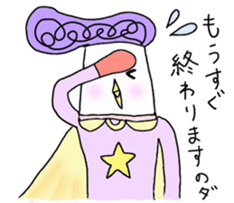 tuppari niwatori hero sticker #5490795