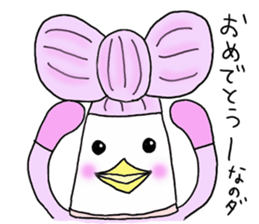 tuppari niwatori hero sticker #5490797