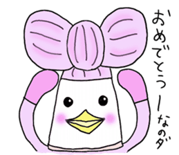 tuppari niwatori hero sticker #5490797