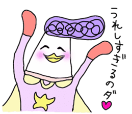 tuppari niwatori hero sticker #5490798
