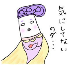 tuppari niwatori hero sticker #5490799