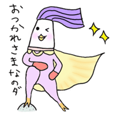 tuppari niwatori hero sticker #5490801