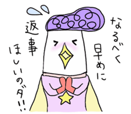 tuppari niwatori hero sticker #5490802