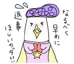tuppari niwatori hero sticker #5490802