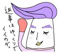 tuppari niwatori hero sticker #5490803