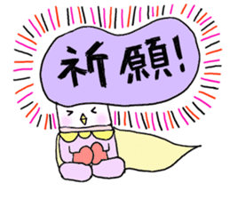 tuppari niwatori hero sticker #5490805