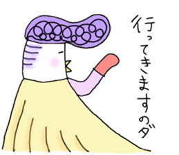 tuppari niwatori hero sticker #5490810