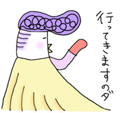 tuppari niwatori hero sticker #5490810
