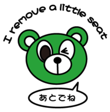 Signal Bears sticker #5490860