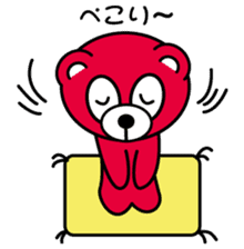 Signal Bears sticker #5490865