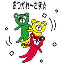 Signal Bears sticker #5490866