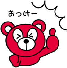 Signal Bears sticker #5490868