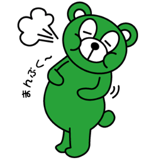 Signal Bears sticker #5490871