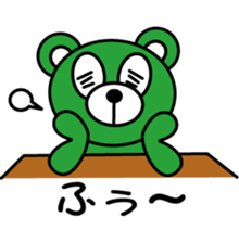 Signal Bears sticker #5490880