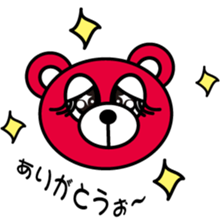 Signal Bears sticker #5490881