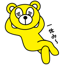 Signal Bears sticker #5490882