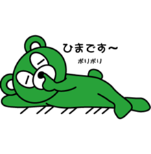 Signal Bears sticker #5490883