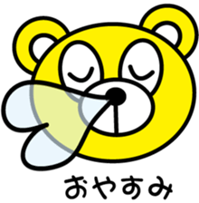 Signal Bears sticker #5490884