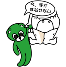 Signal Bears sticker #5490885