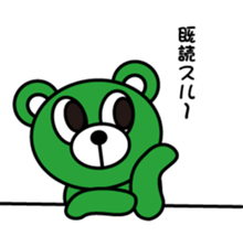 Signal Bears sticker #5490886