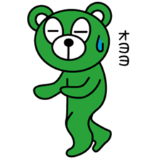 Signal Bears sticker #5490892