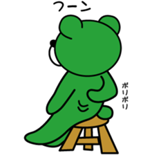 Signal Bears sticker #5490895