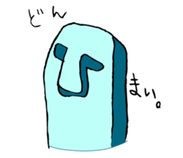 bear and moai sticker #5490938