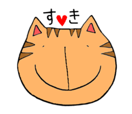 aiboo