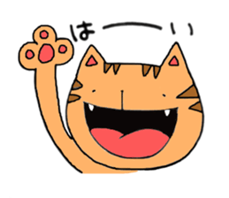 loose cat cute cat sticker #5491025