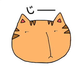 loose cat cute cat sticker #5491031