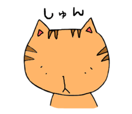 loose cat cute cat sticker #5491037