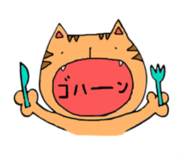 loose cat cute cat sticker #5491049