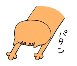 loose cat cute cat sticker #5491054