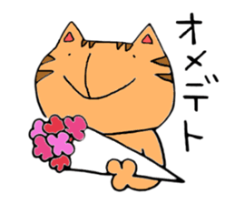 loose cat cute cat sticker #5491059