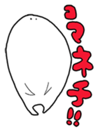 MakaMaka Empire of SNOO sticker #5491109