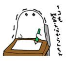 MakaMaka Empire of SNOO sticker #5491116