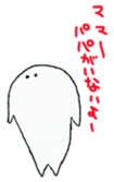 MakaMaka Empire of SNOO sticker #5491126