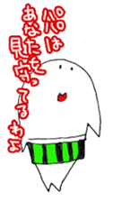 MakaMaka Empire of SNOO sticker #5491127