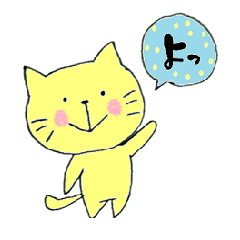 Good friend sticker =everyday of  HUMT=