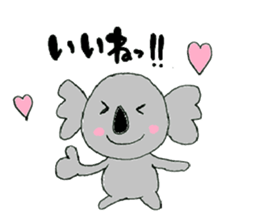 Good friend sticker =everyday of  HUMT= sticker #5491142