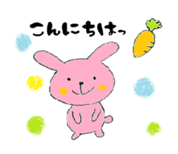 Good friend sticker =everyday of  HUMT= sticker #5491143