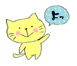 Good friend sticker =everyday of  HUMT= sticker #5491144