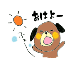 Good friend sticker =everyday of  HUMT= sticker #5491145